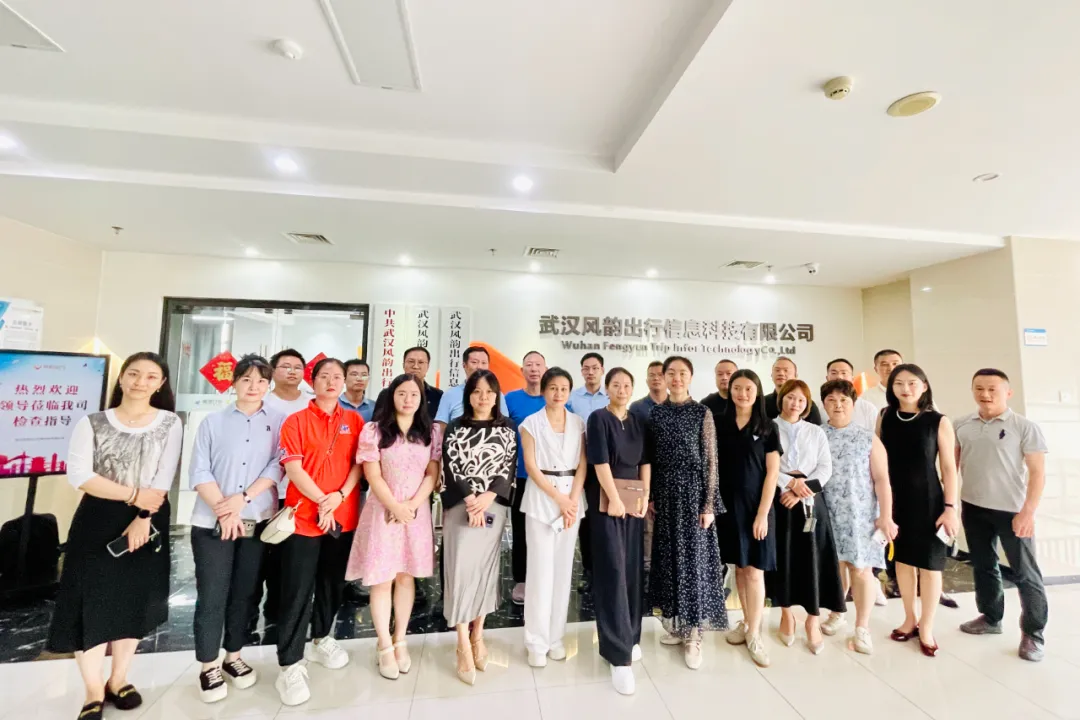 “联企创投汇•周三会”相会风韵出行 共话互联网行业创新发展