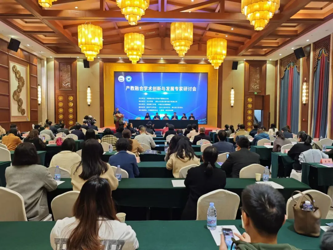 我司总经理邓亚娇博士入选中国商业会计学会产教融合分会首批专家库专家